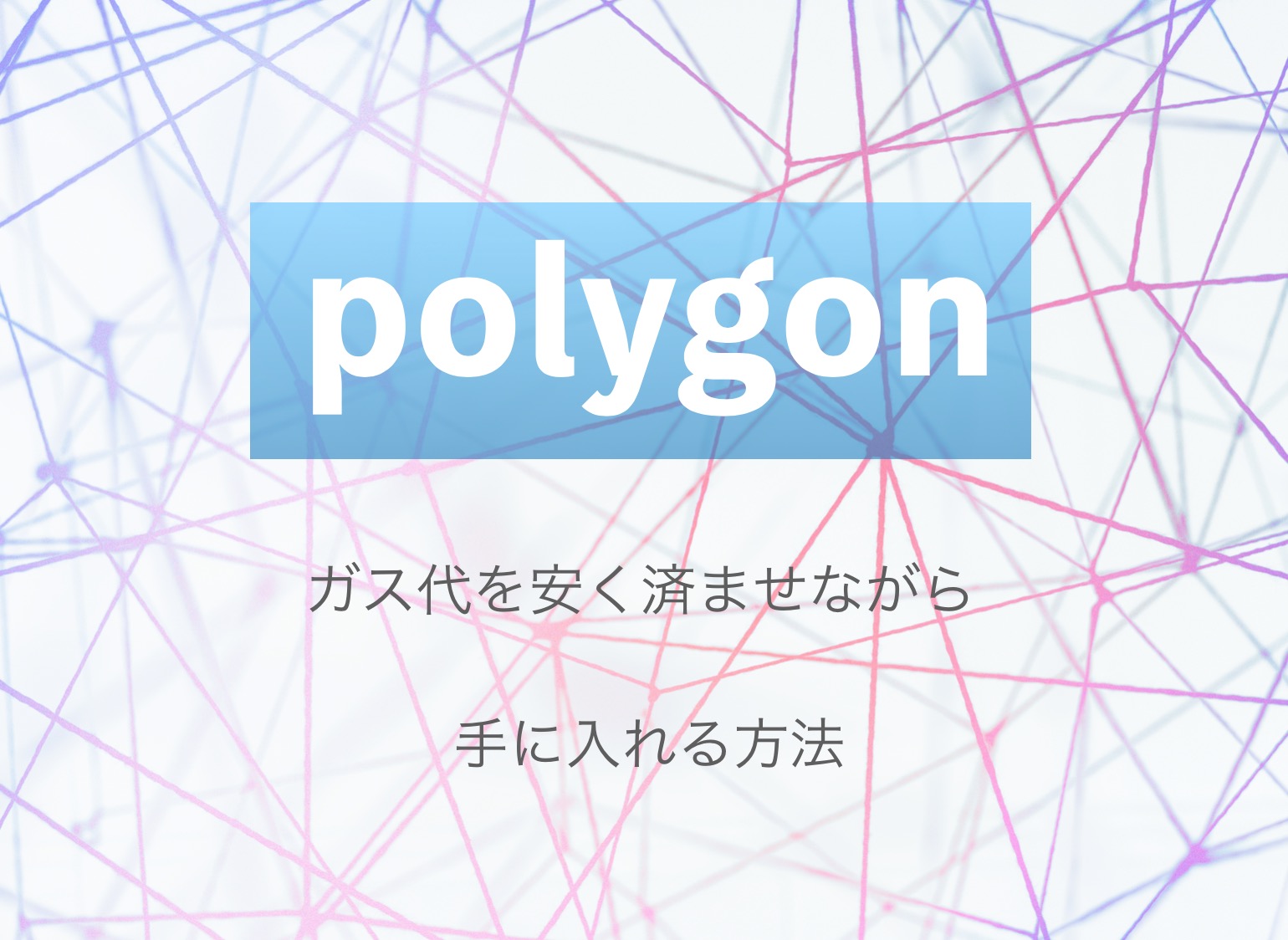 アメリカ株・日本株】WordPressブログプラグイン不要で最新の株価 