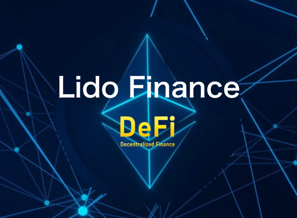 lido finance crypto